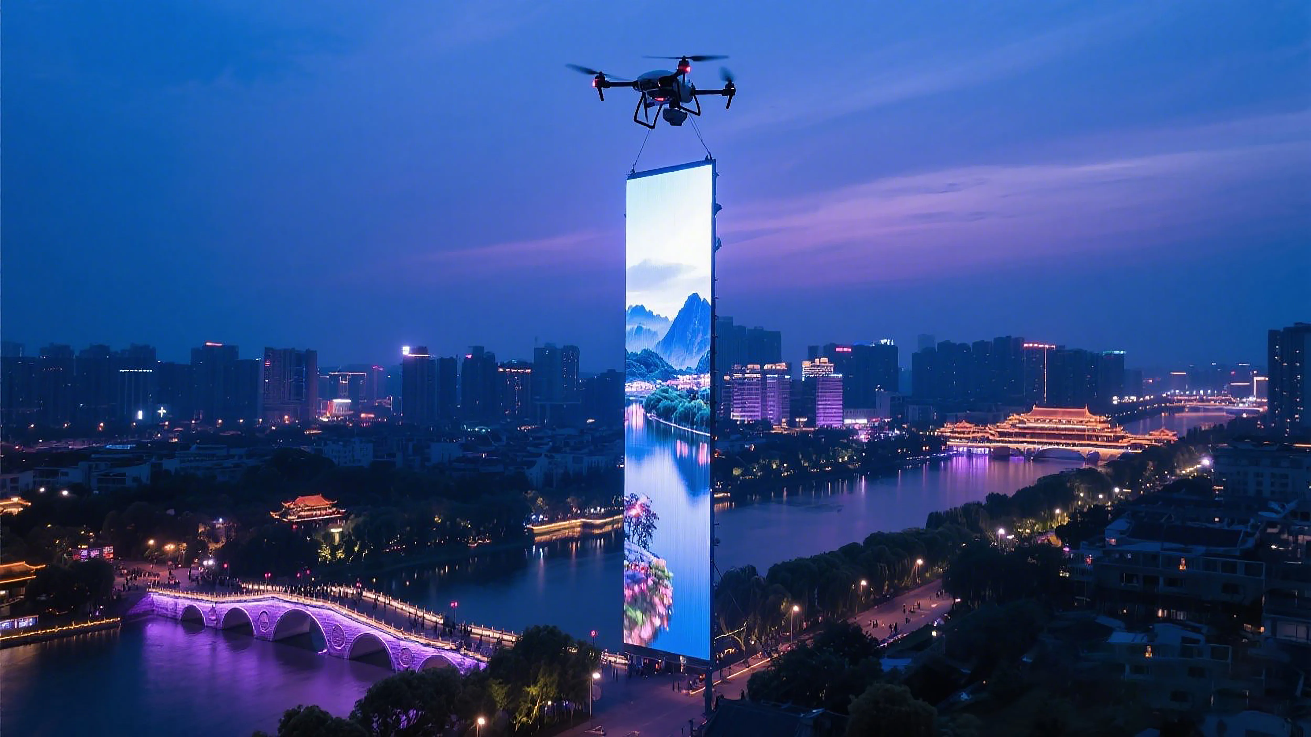 Flying Display 夜空に浮かぶディスプレイ