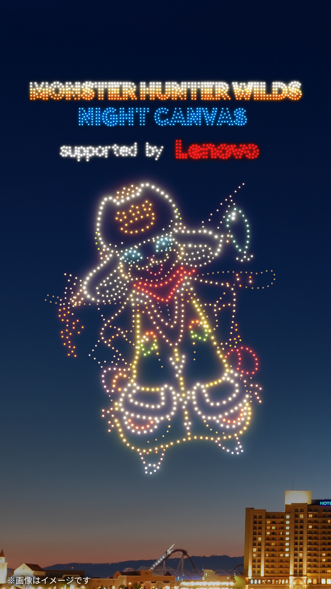 drone_show_img_01_sp