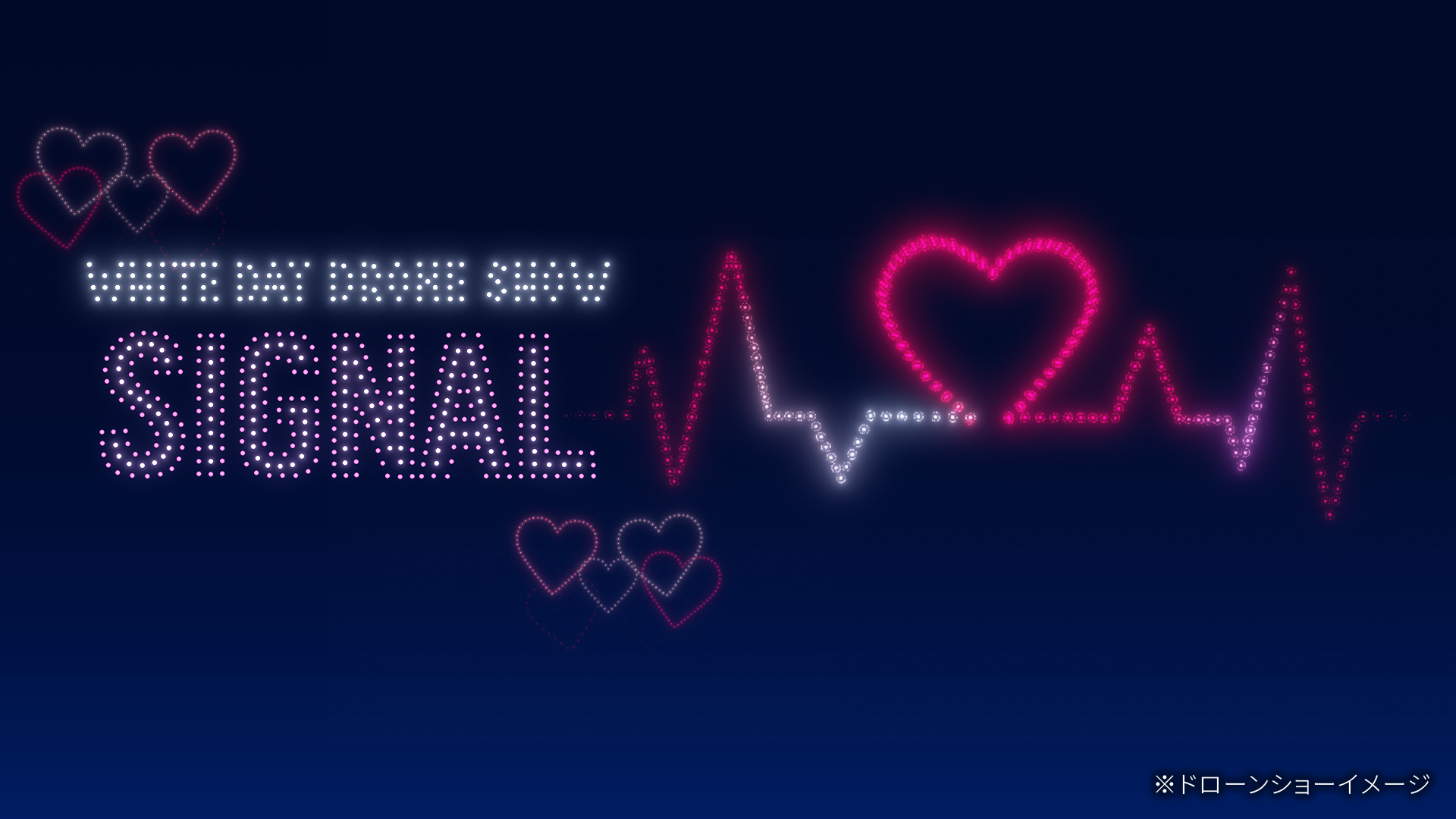 drone_show_img_01