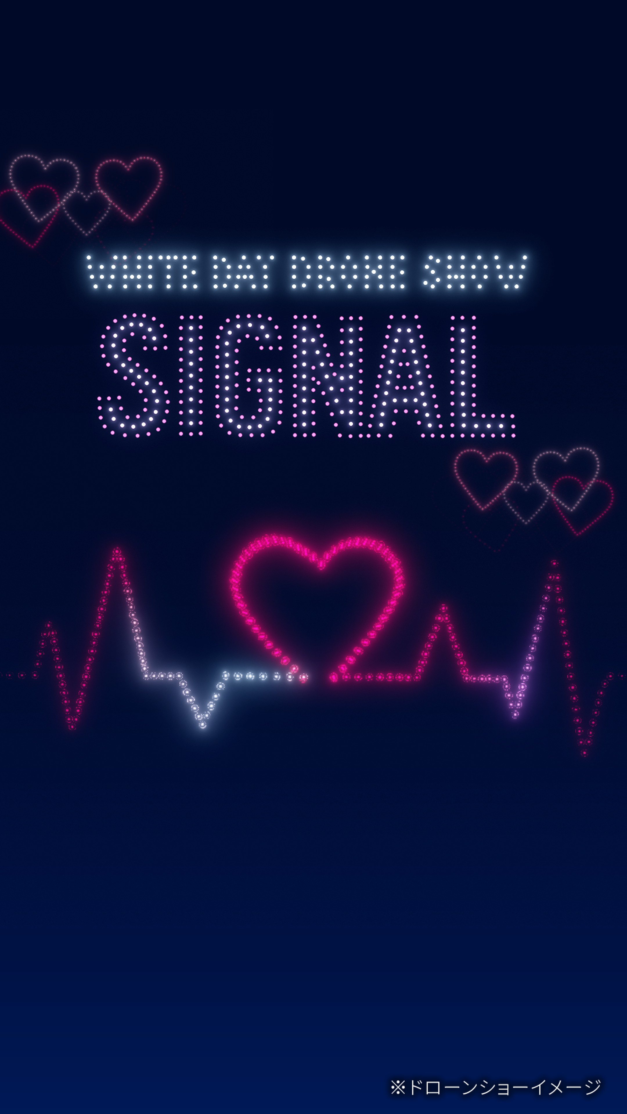 drone_show_img_01_sp