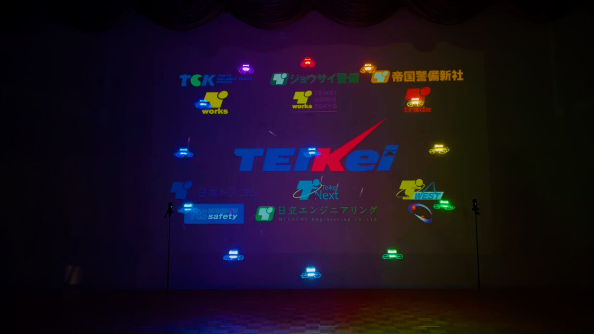 Indoor 株式会社ドローンショー・ジャパン