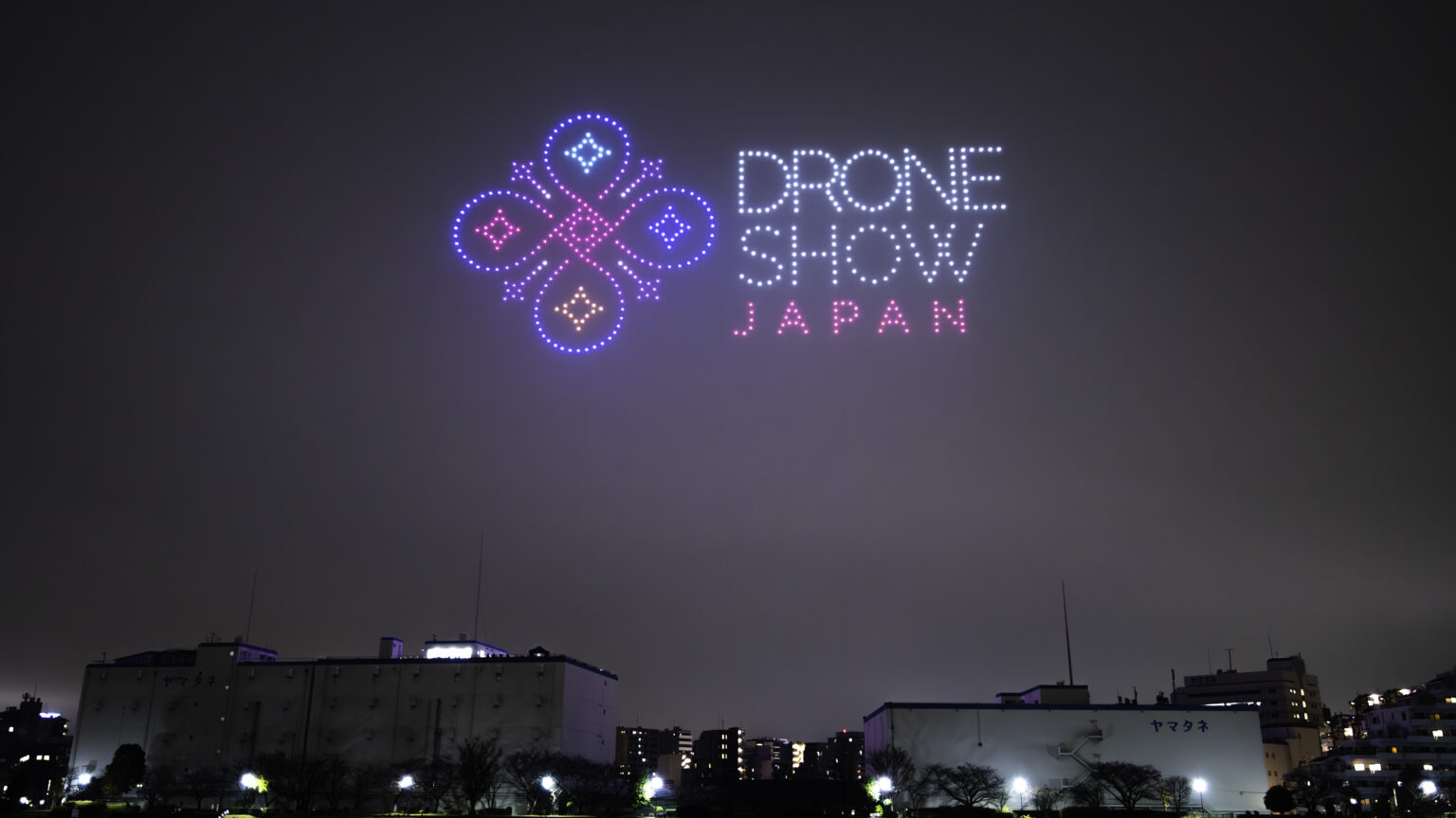 ヤマタネ・DRONE SHOW JAPAN「Xmas Night Canvas」(東京/500機) - 株式会社ドローンショー・ジャパン
